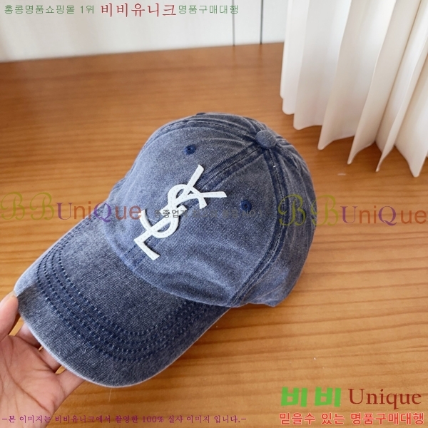 ���ζ� ���� Y9168580-2