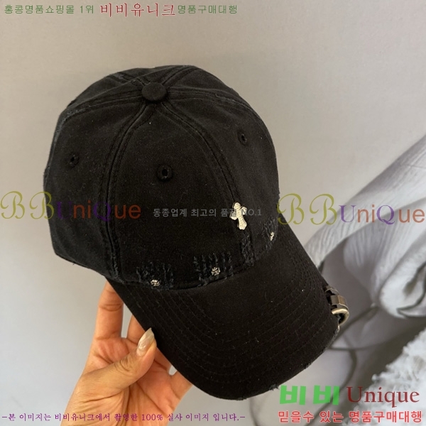 ũ������ ���� AA596908-3