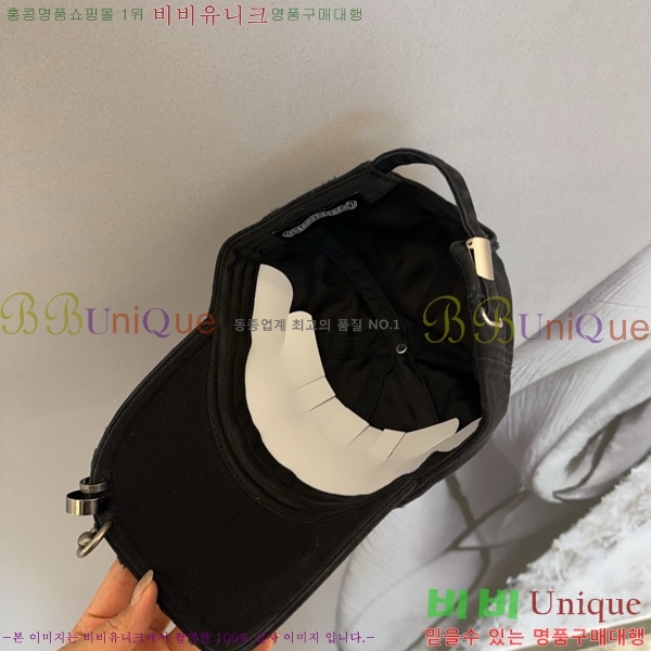 ũ������ ���� AA596908-3