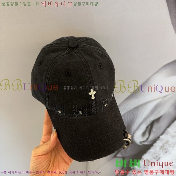ũ������ ���� AA596908-3