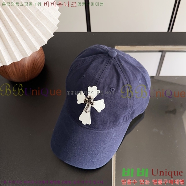 ũ������ ���� 1AA528955-4