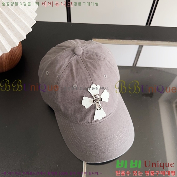 ũ������ ���� 1AA528955-3