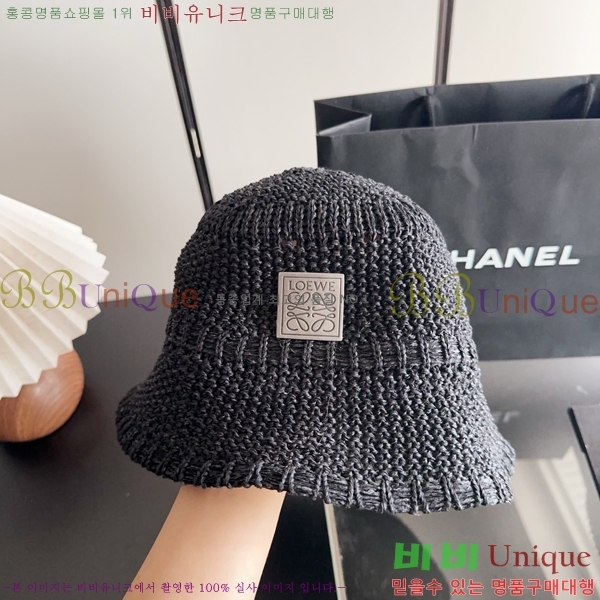 �ο��� ���� YTG261547-2