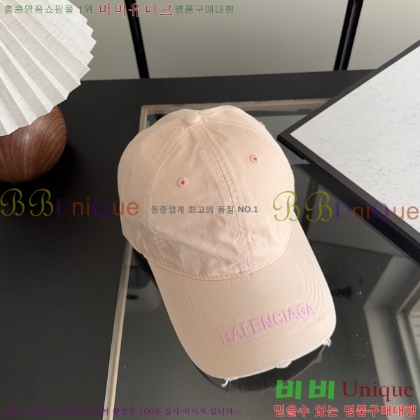 �߷��þư� ���� AA5911069-5
