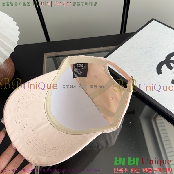 �߷��þư� ���� AA5911069-5