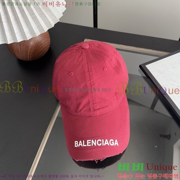 �߷��þư� ���� AA5911069-4