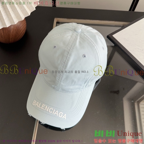 �߷��þư� ���� AA5911069-3