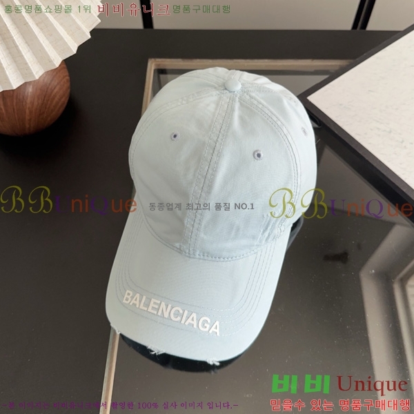 �߷��þư� ���� AA5911069-3