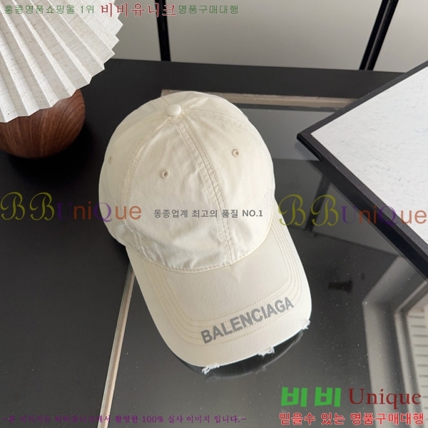 �߷��þư� ���� AA5911069-2