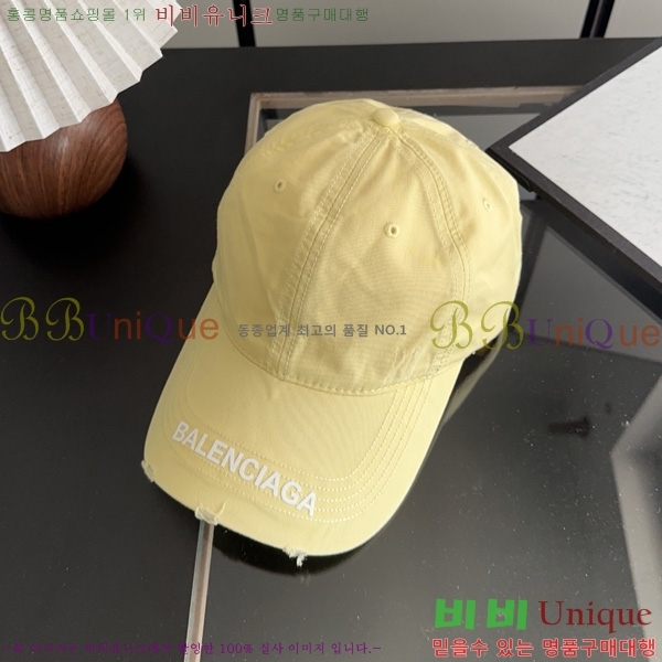 �߷��þư� ���� AA5911069-1
