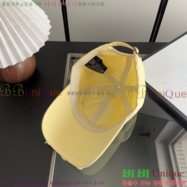 �߷��þư� ���� AA5911069-1