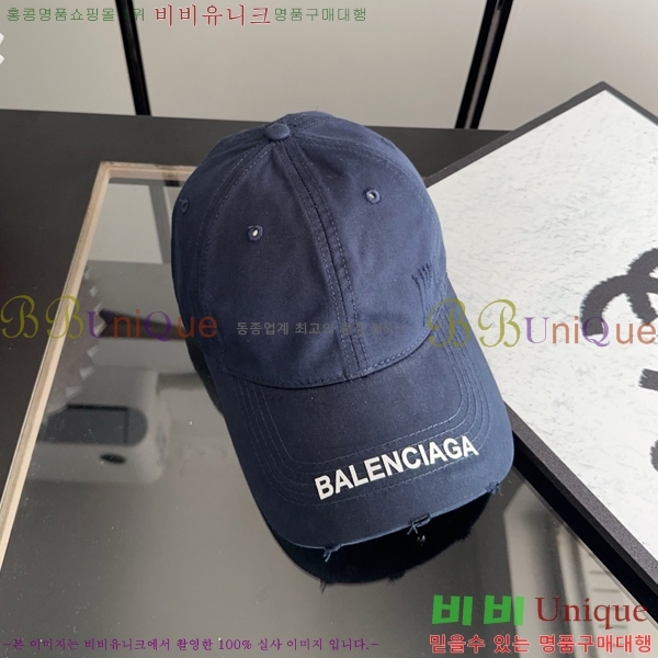 �߷��þư� ���� AA5911069