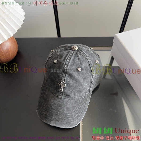 ũ������ ���� C528956-2