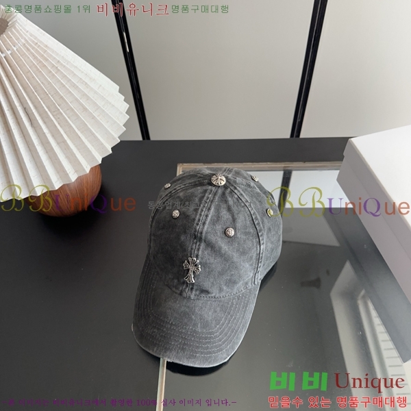 ũ������ ���� C528956-2