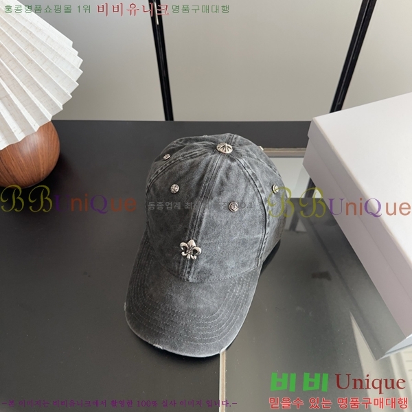ũ������ ���� C528956-3