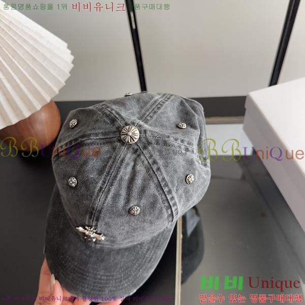 ũ������ ���� C528956-1