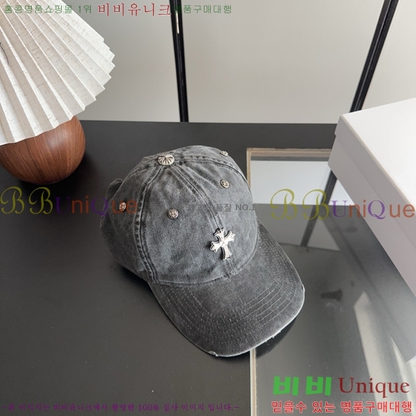 ũ������ ���� C528956-1