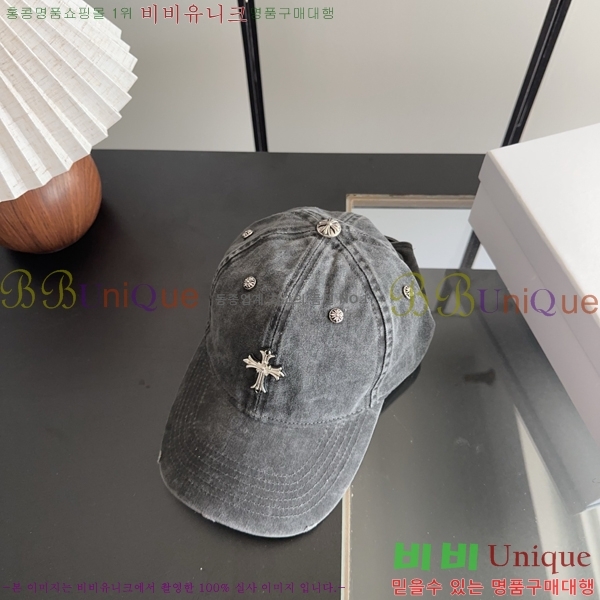 ũ������ ���� C528956-1