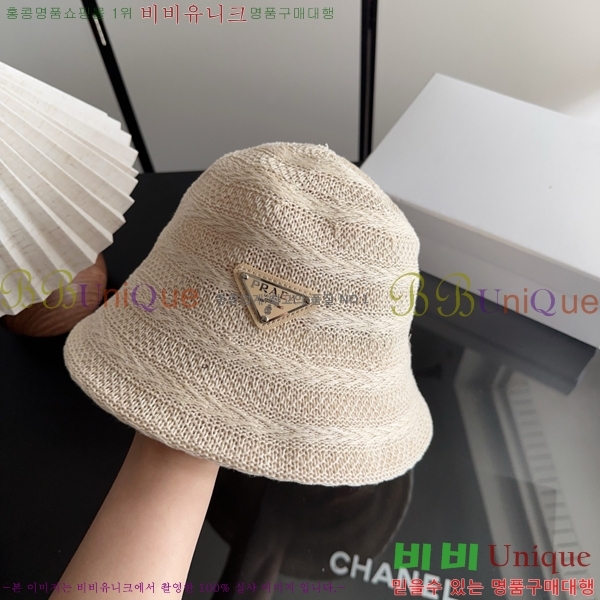 ����� ���� PR5216173-2