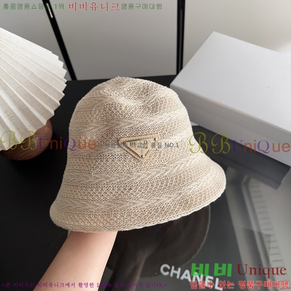 ����� ���� PR5216173-2