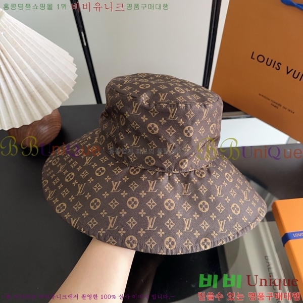 ���̺��� ���� LV50229-2