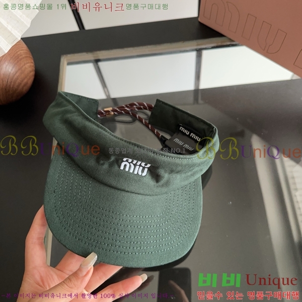 �̿�̿� ���� MU22739-1