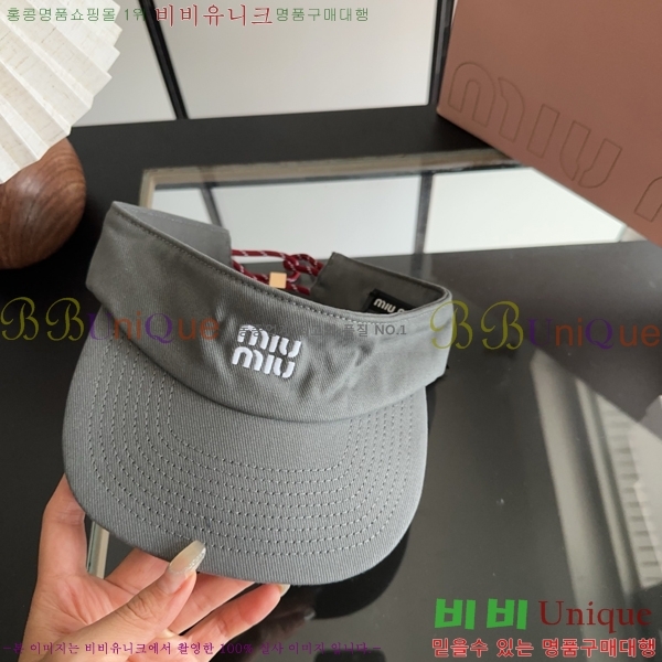 �̿�̿� ���� MU22739-2