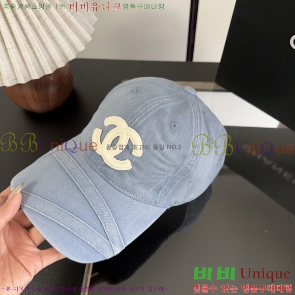 ��* ���� CH25210024-7
