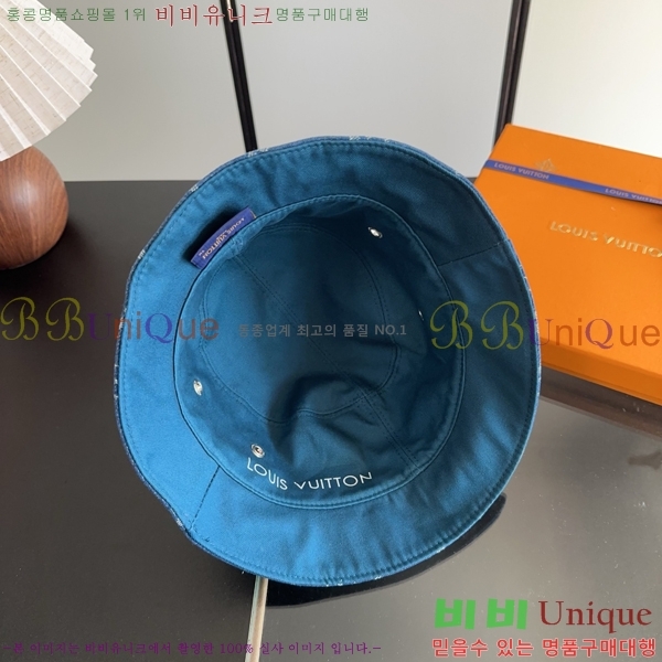 ���̺��� ���� LV50239-2