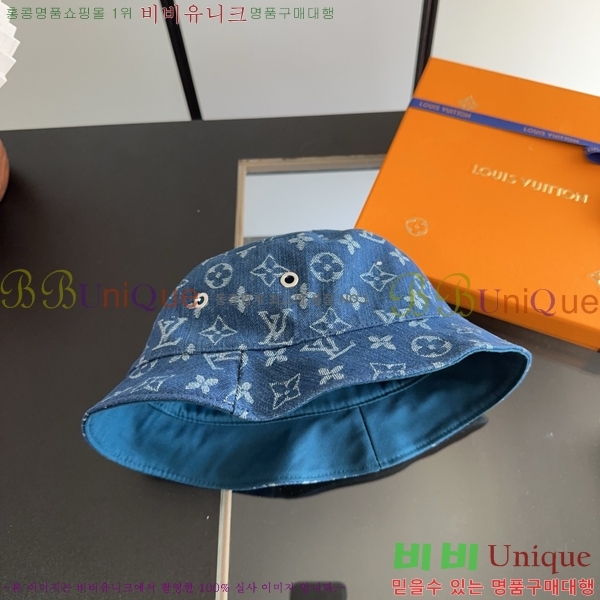 ���̺��� ���� LV50239-2