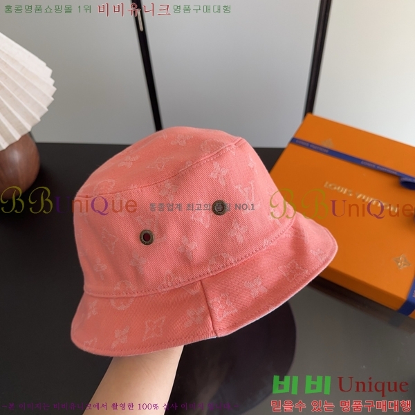 ���̺��� ���� LV50239-3