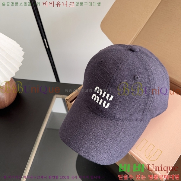 �̿�̿� ���� MU22718-1