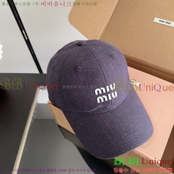 �̿�̿� ���� MU22718-1
