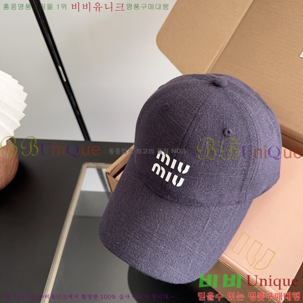 �̿�̿� ���� MU22718-1