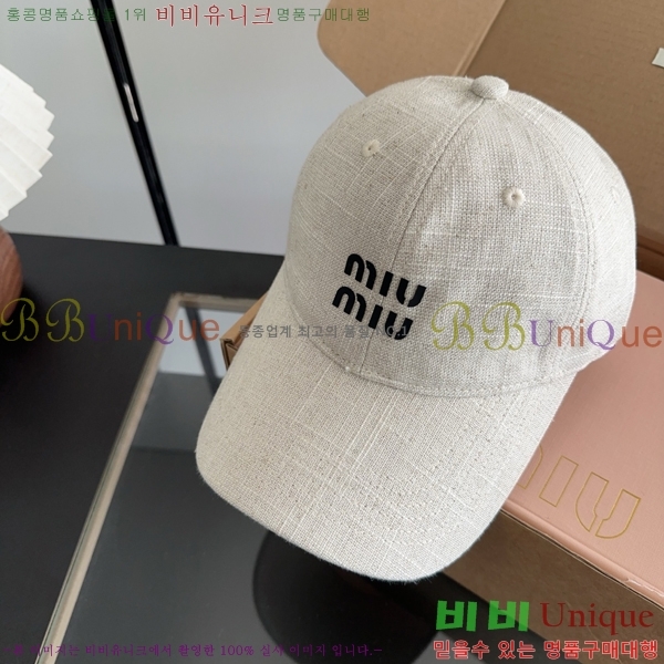 �̿�̿� ���� MU22718-2