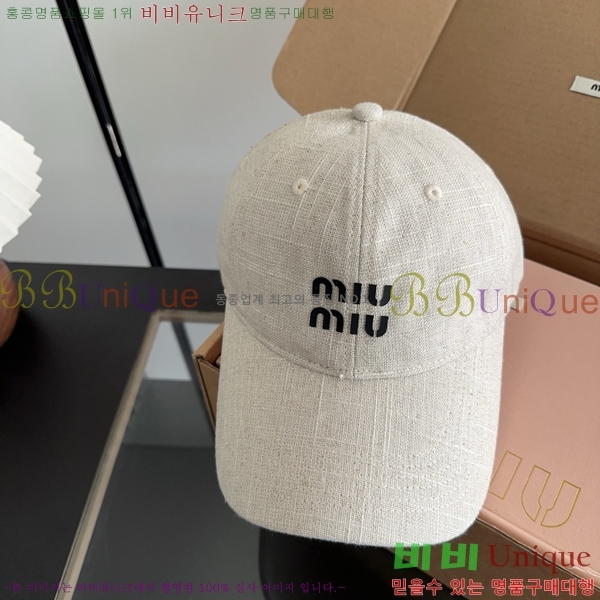�̿�̿� ���� MU22718-2