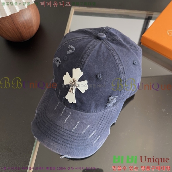 ũ������ �߱����� R620065-4
