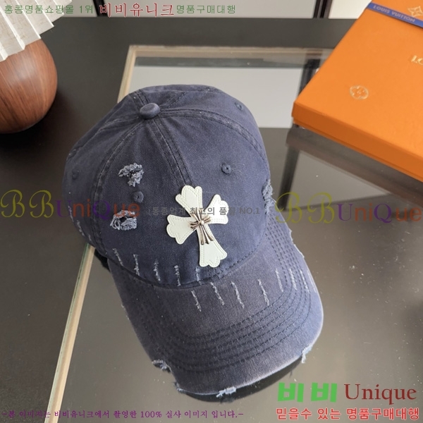 ũ������ �߱����� R620065-4