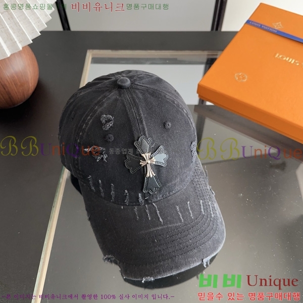ũ������ �߱����� R620065-1