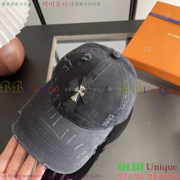 ũ������ �߱����� R620065-1