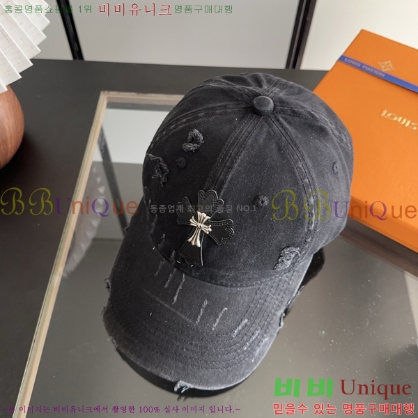 ũ������ �߱����� R620065-1