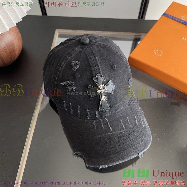 ũ������ �߱����� R620065-1