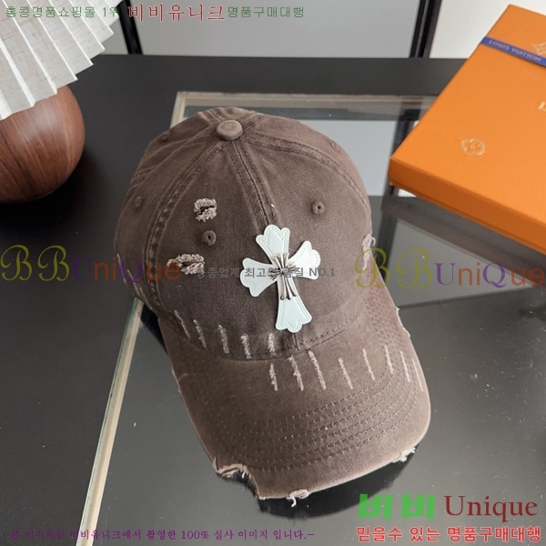 ũ������ �߱����� R620065