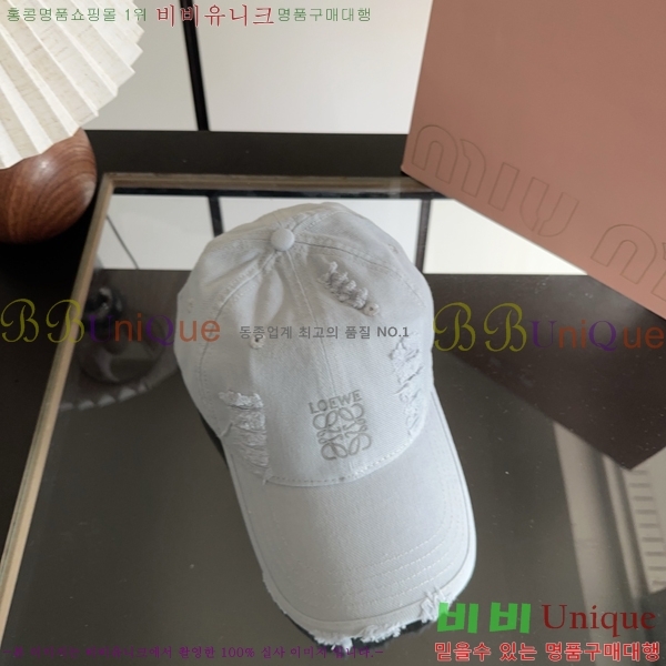 �ο��� ���� YN6621484-5
