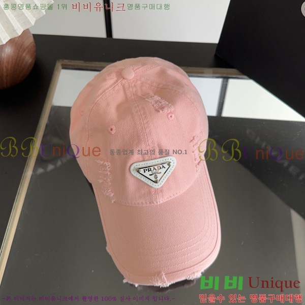 ����� ���� P1558012-5
