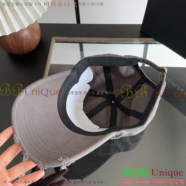 ����� ���� P1558012