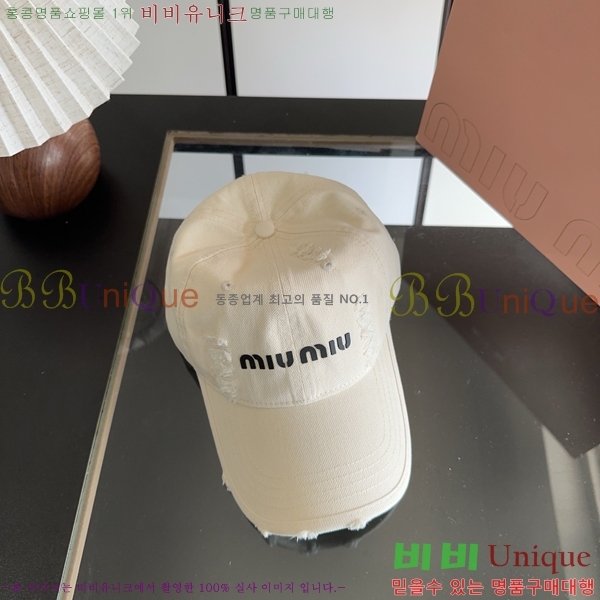 �̿�̿� ���� MU22737-2