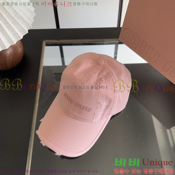 �̿�̿� ���� MU22737-5