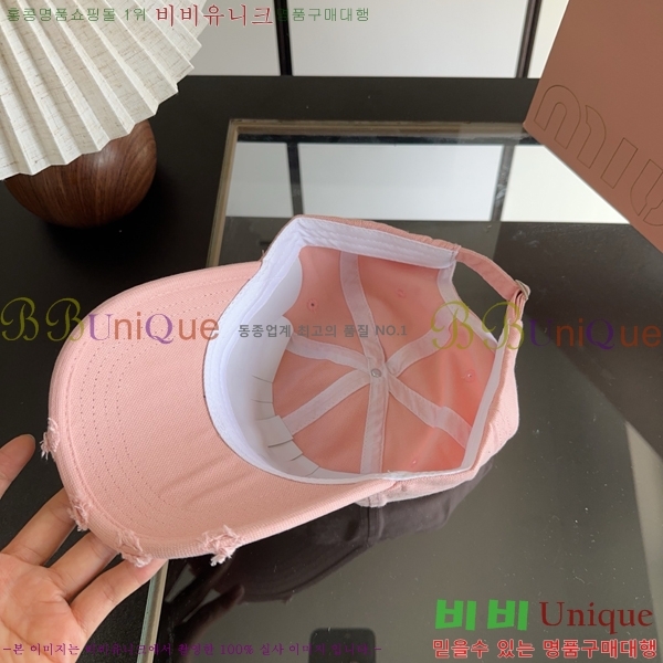 �̿�̿� ���� MU22737-5