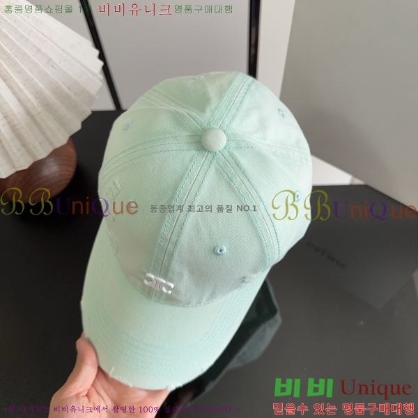 ������ ���� YTG26365-7